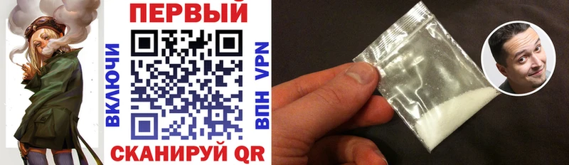 ОМГ ОМГ tor  Люберцы  Amphetamine 97% 