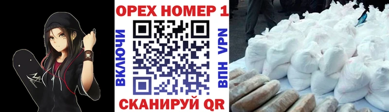 omg   Люберцы  Cocaine 98% 