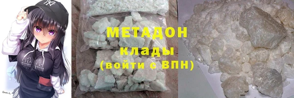 apvp Алексин