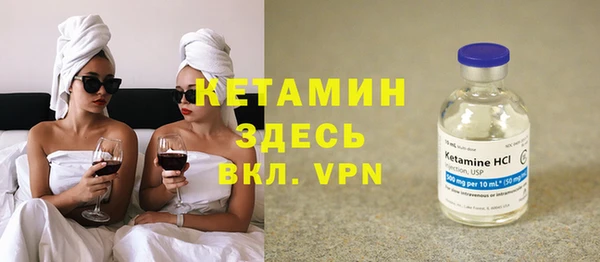 apvp Алексин