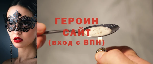 apvp Алексин