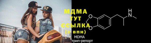 спиды Алексеевка