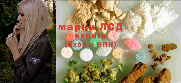 альфа пвп VHQ Алзамай
