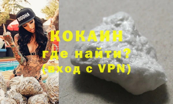 спиды Алексеевка