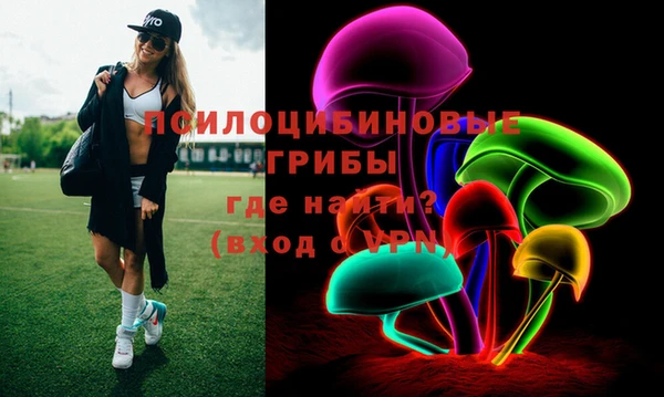 альфа пвп VHQ Алзамай