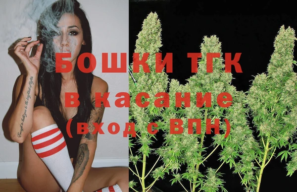 альфа пвп VHQ Алзамай