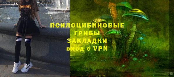 альфа пвп VHQ Алзамай