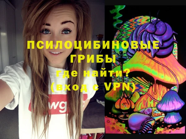 альфа пвп VHQ Алзамай