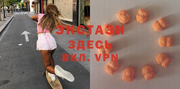альфа пвп VHQ Алзамай