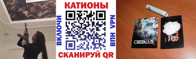 где можно купить наркотик  ссылка на мегу сайт  МЕФ 4 MMC  Люберцы 