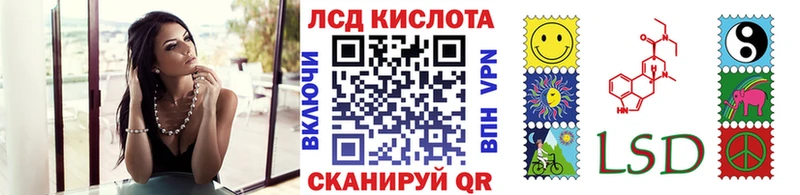 Наркотические марки 1500мкг  Люберцы 